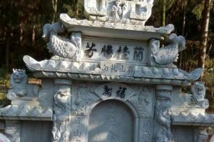 太原小店区石材雕刻样板